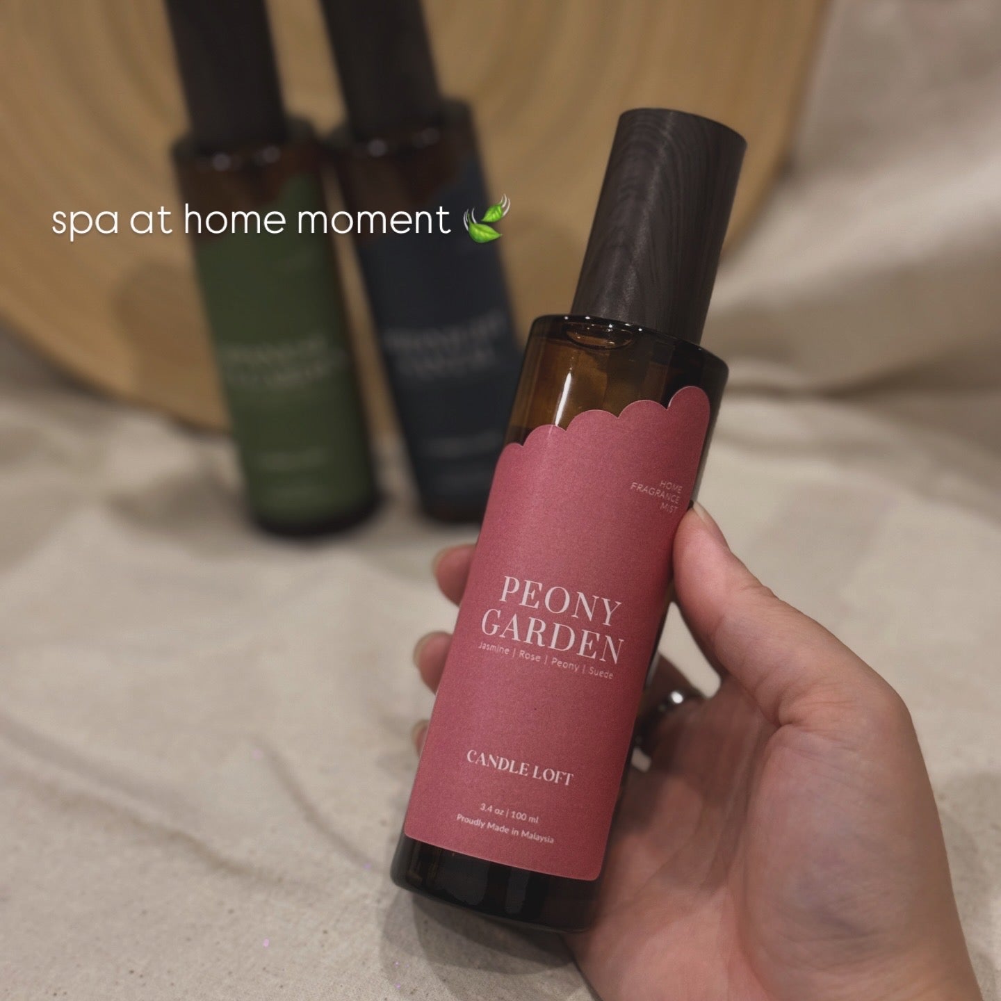 Home Fragrance Mist (100ml)
